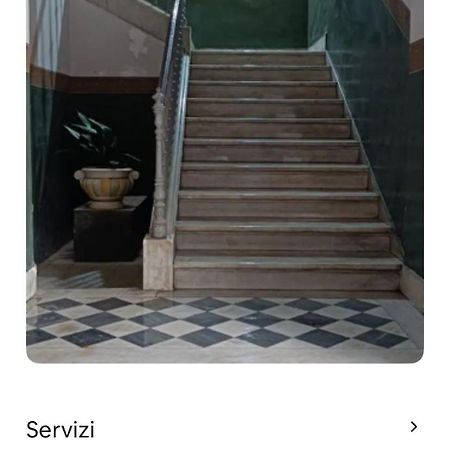 Stella Maria Apartment Santa Maria Capua Vetere Exterior photo